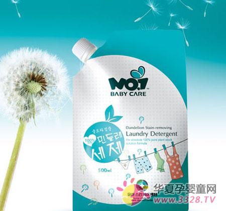 ��һ��Ӥ�ѹ�Ӣȥ��ɱ��ϴ��Һ ������ϴ��ר��