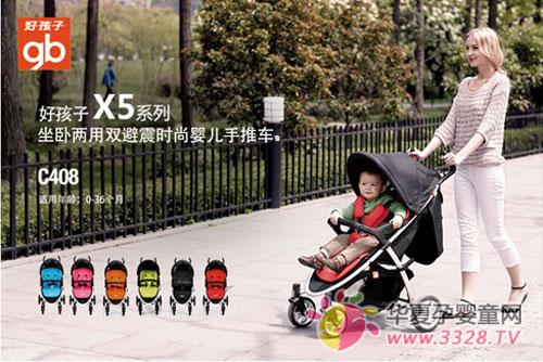 �ú��Ӽ����������� �������챦�������ĵ�һ��SUV