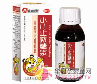 �ǽ�������˾÷�