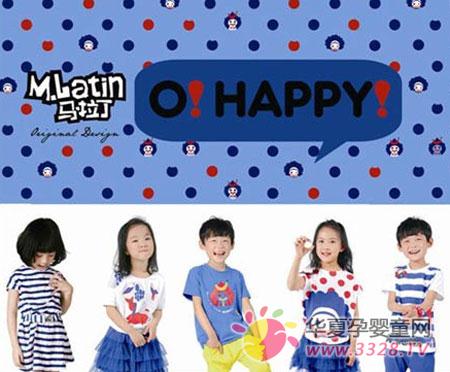 ����������O!HAPPYϵ��ͯװ �ñ�������һ��