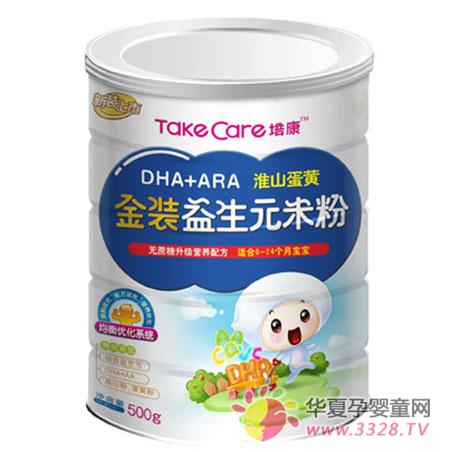 �࿵��װ����Ԫ�׷� ����������������