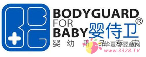 Ӥ����Ʒ����ѡ������ȫ��ʿӤ����