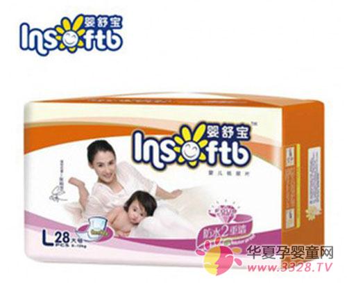 Ӥ�汦ֽ��Ƭ����������ĵĲ�Ʒ