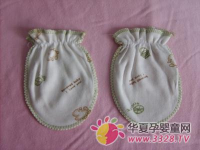 �����������׺�Σ��