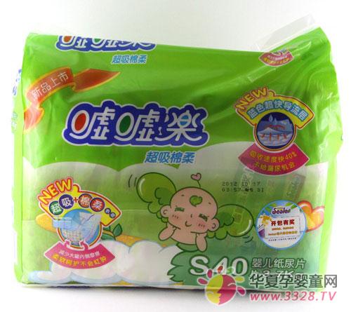 ������ֽ��Ƭ��ô��