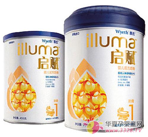 ��������һ�׶�Ӥ���䷽�̷۹�װ����Ǯ