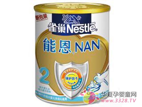 �����ȷ���к�̷ۺò���