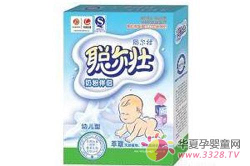 �϶�׳Ӥ���䷽�̷ۺǻ���������