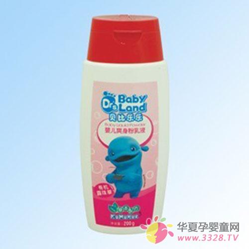 ��������Ӥ��ˬ������Һ�ñ���������ˬ����