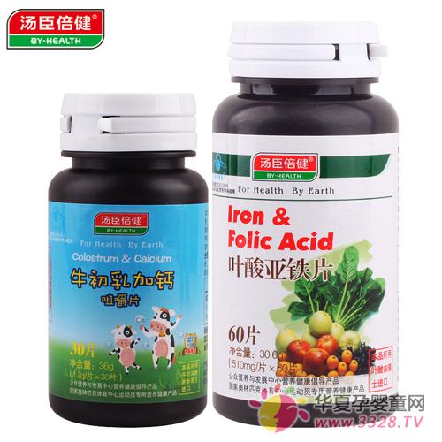 ��������Ҷ����Ƭ��ô��