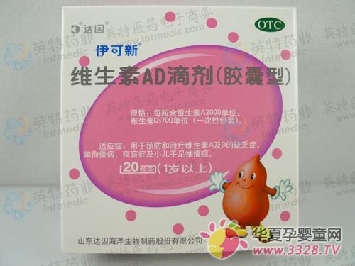 �����µ�ά���غò���