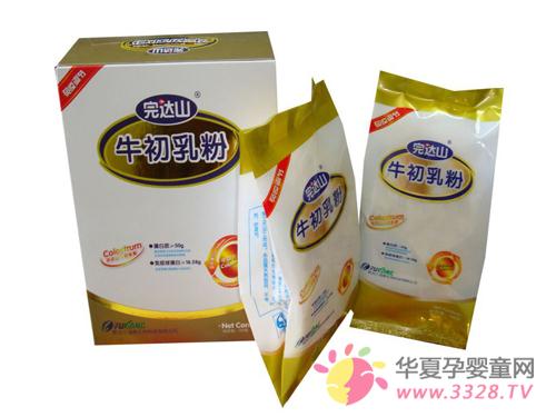 ��������ʳ��ţ��������ĸ�����