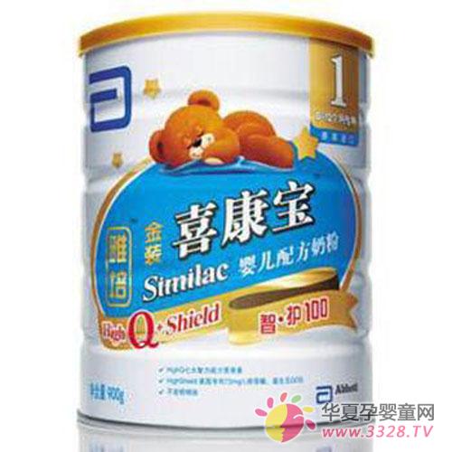 �����ǻ���װϲ����Ӥ���䷽�̷�ֻΪ��������