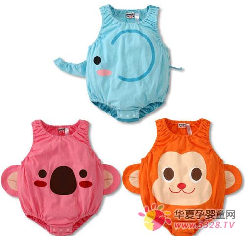 ��ô������ѡ�·�