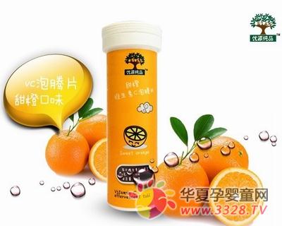 άC����Ƭ���ÿ�ˮ��