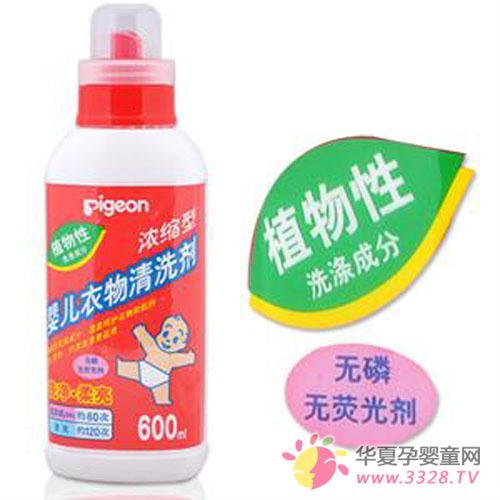 �ĸ����ӵ�Ӥ��ϴ��Һ��