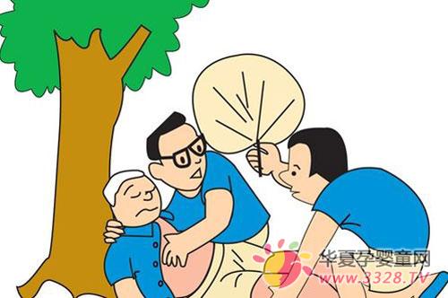 ����������ô��