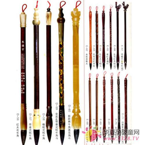 ̥ë��ʲô���ʺ�