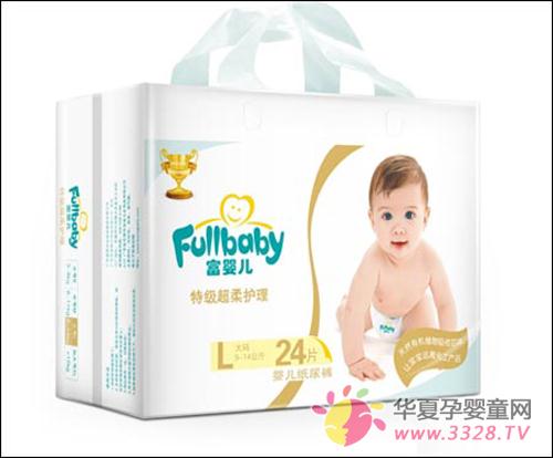 ��Ӥ��ֽ���ò���