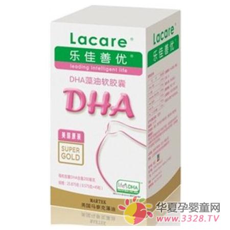 �и�DHA�ĸ����Ӻã�