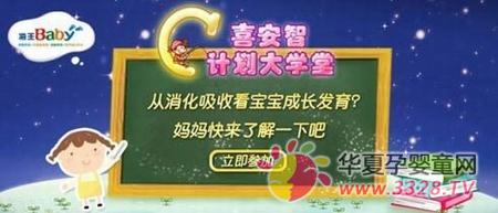 ������ˬ���ģ�ϲ����C�ƻ��������Ȼ��ж���