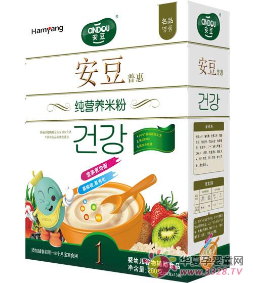 ����Ӫ���׷۲�Ʒ