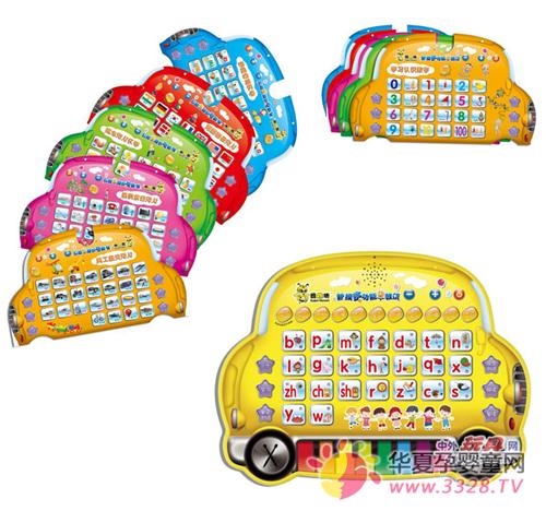 ��ͨ�������Я����������� ��չ���������г�