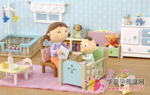 ������Ӥ�����ڽ���