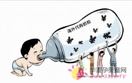 �ҹ�Ӥ�׶��̷ۻ򽫰�ҩƷ�����취���