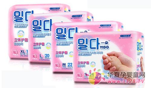 һ�䳬����ֽ�����ô��