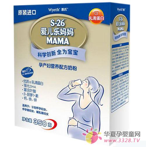 2013�������̷����а�