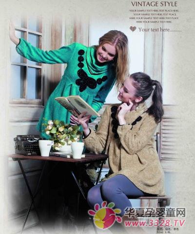 �����и�װƷ�ƴ�����Ʒ������Բ���ɹ�