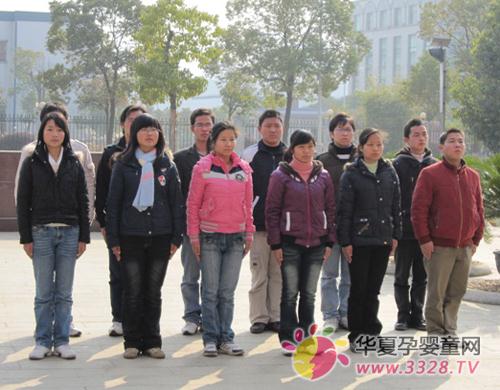 �б���������������Ҹҡ��ࡱ