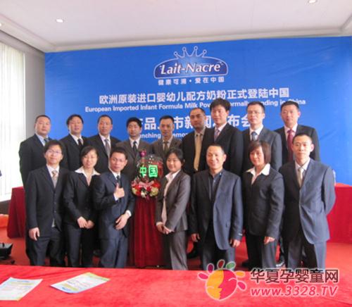 ���ǵġ����ᡱ�����������������ŷ�����