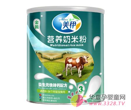 ����Ӫ�����׷� ȫ������Ӥ�׶�����