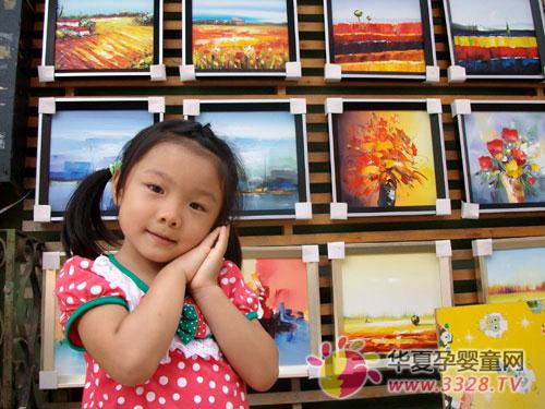 ��ô�����˷Ѷ�ͯ��������