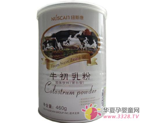 Ŧ˹��ţ������ô��