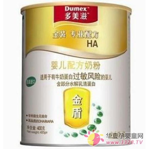 �������̷۵ķֽ׶�ʹ��