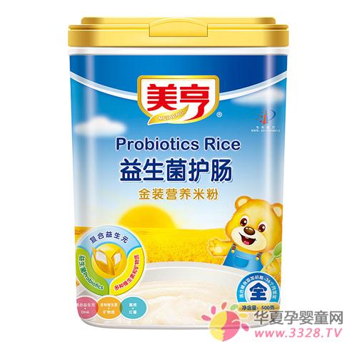 ���໤�����׷���ô��