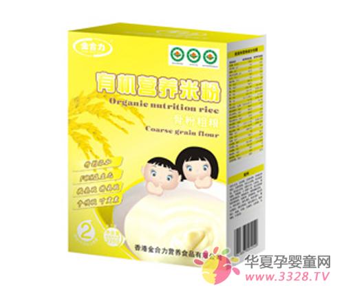 ��������������л��׷�������������������