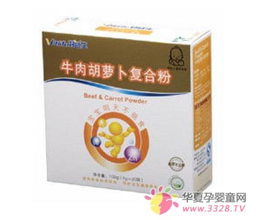 ��������ţ����ܲ�����ô��