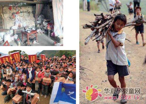 �Ե�ιذ���ůƶ����ͯ