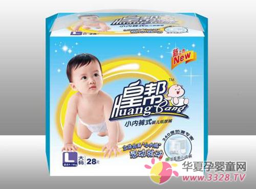 �ʰ�����������������ʵ�����