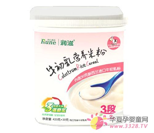 ����ţ�����׷����ʹ��ո���������Ӫ��