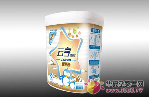 �ƺ��л�Ӫ���׷������䷽��Ӫ��