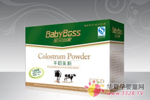 ��������ӤͯʳƷ�ñ�����������