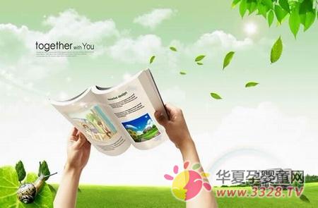 ��ӯ��̬�����ɵĺ��Ӹı�����