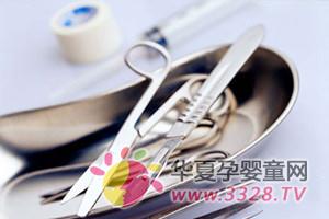 �����˿���λ���