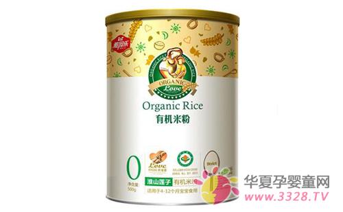 ������Ӥ���л��׷�����������θ