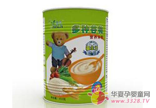 �����ź�ţ���߲����׷۸���ȫ